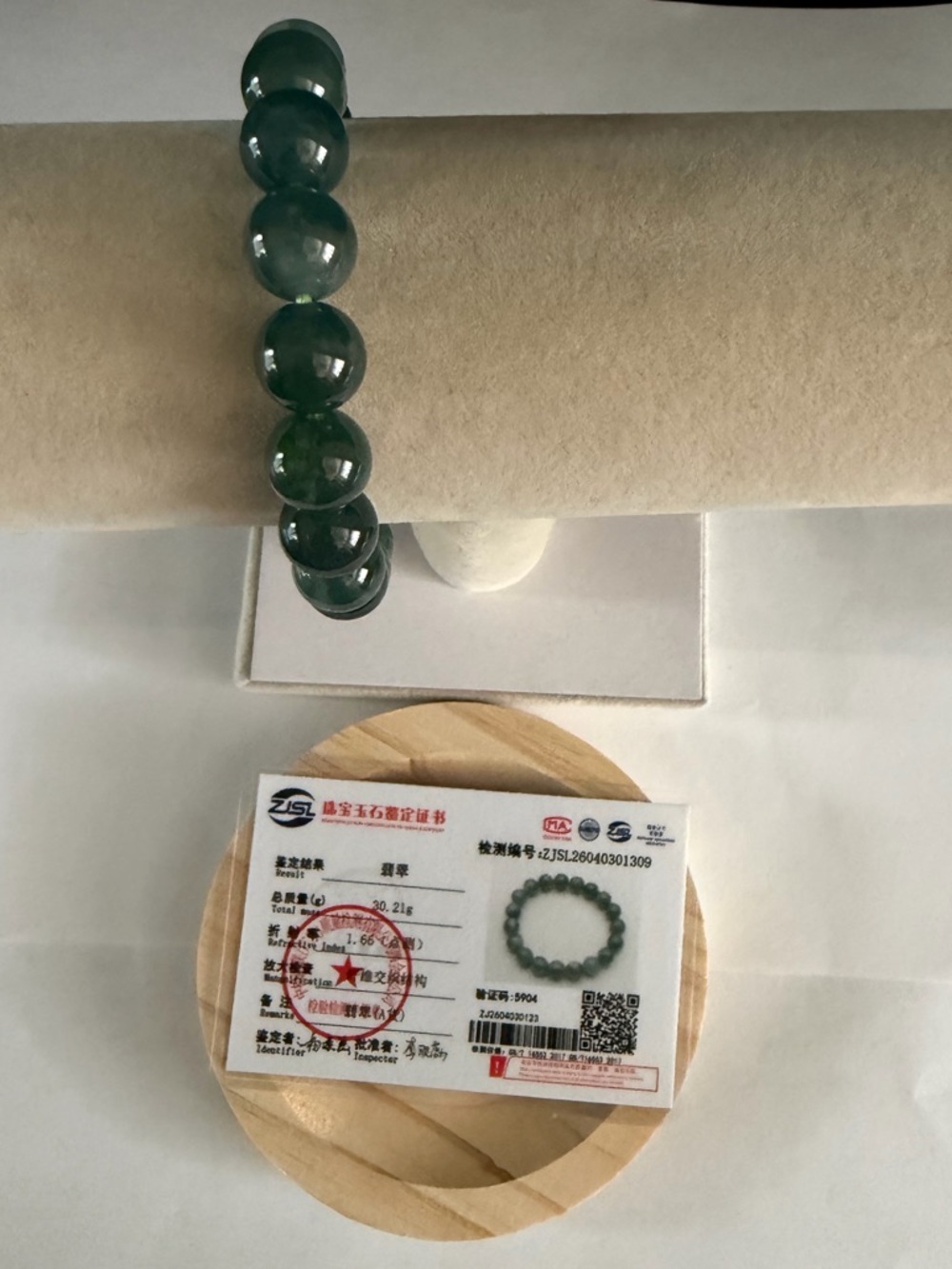 Certified Icy Dark Green Jade Beaded Bracelet NWOT - Picture 7 of 11